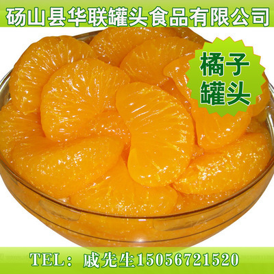 【【廠家批發(fā)】罐頭 新鮮水果罐頭 優(yōu)質(zhì)橘子罐頭 桔子罐頭】價(jià)格,廠家,圖片,其他罐頭食品,碭山縣華聯(lián)罐頭食品-