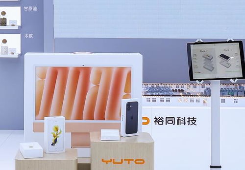 蘋果葛越 全球最重要的200家供應(yīng)商超八成都在中國(guó)設(shè)廠